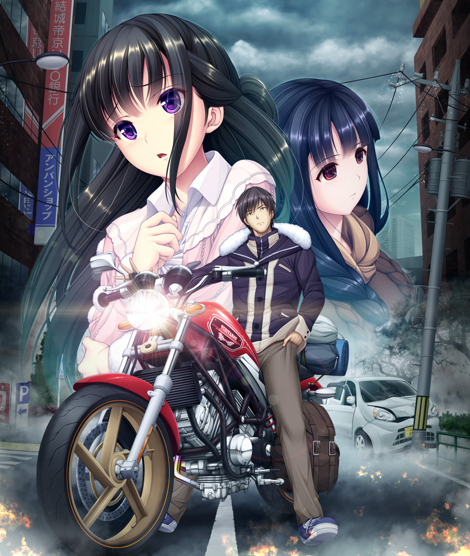 seacoxx saburou (hgmg) zombie no afureta sekai de ore dake ga 